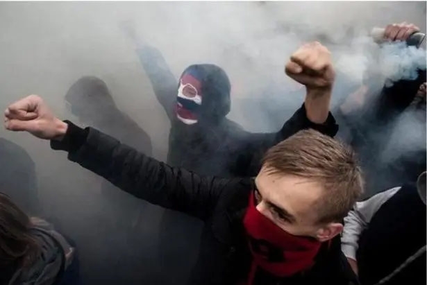 Меры противодействия экстремизму
