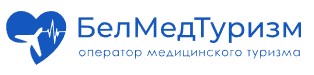 БелМедТуризм