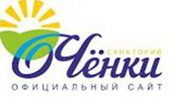 Санаторий Ченки