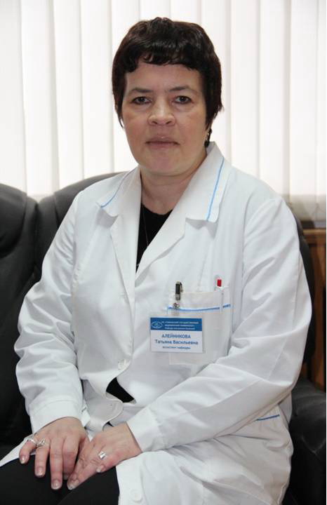 Алейникова Татьяна Васильевна